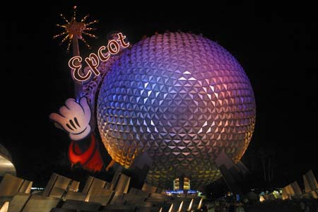 EpcotFront8297-Web.jpg